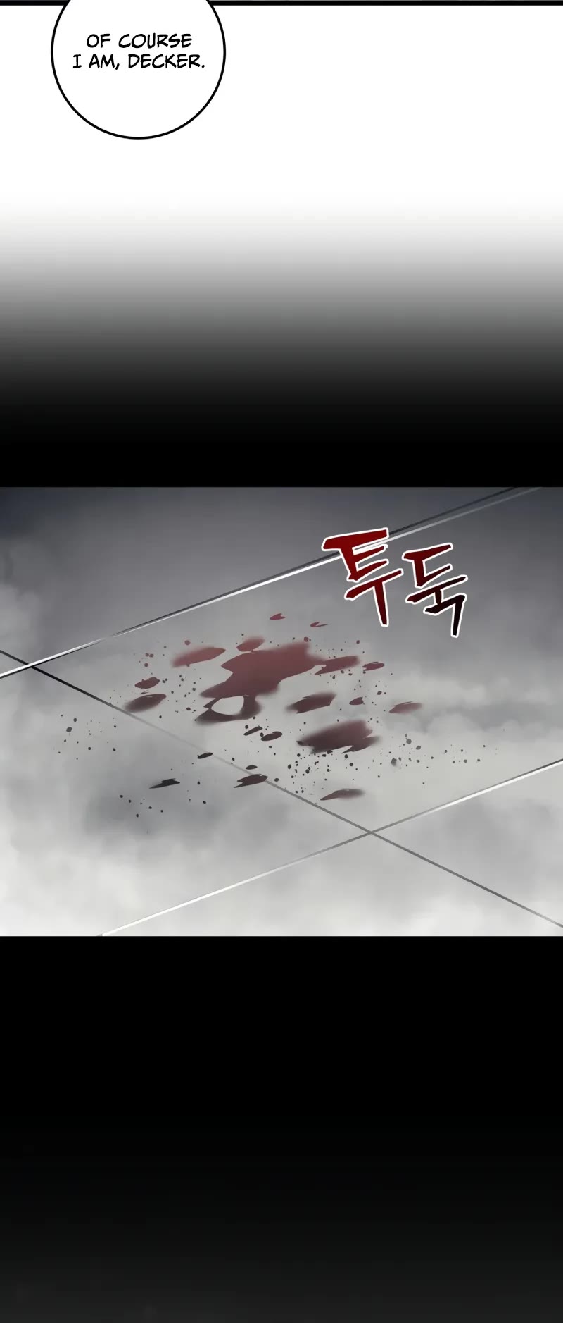 A Dragonslayer's Peerless Regression chapter 1 page 73