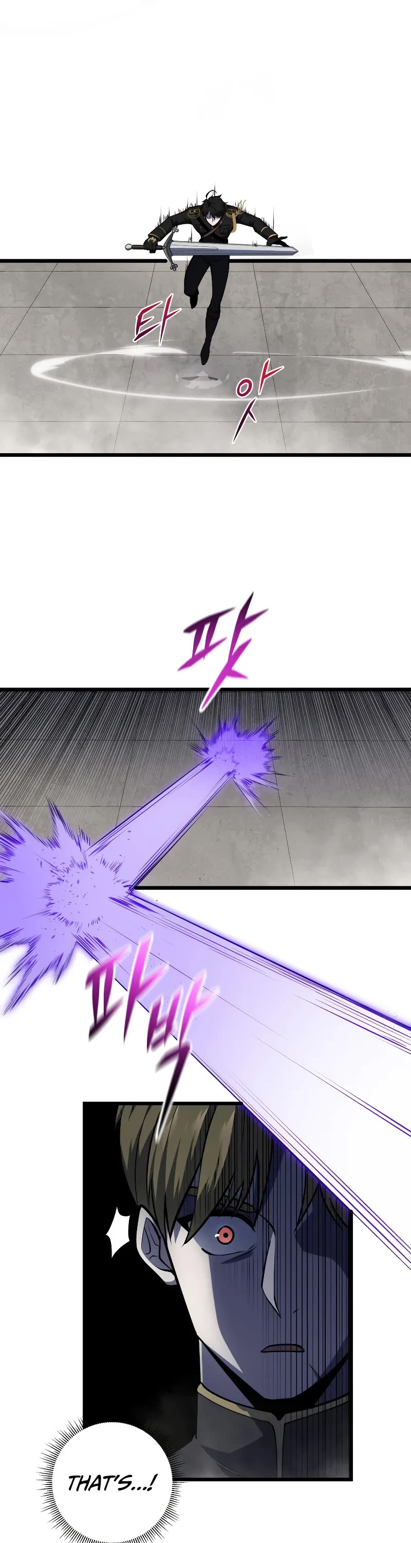 A Dragonslayer's Peerless Regression chapter 10 page 27