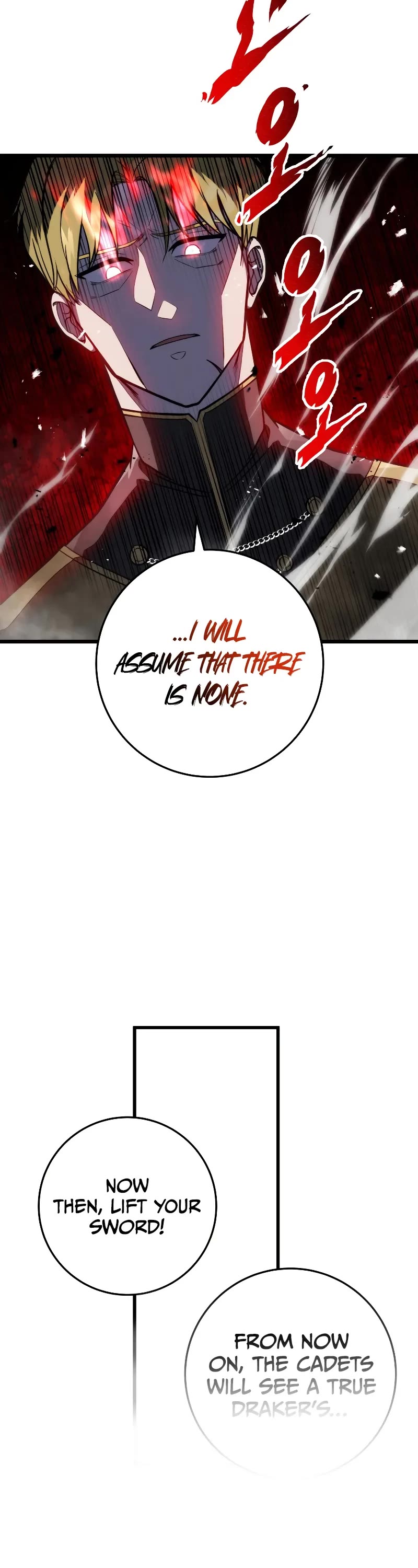 A Dragonslayer's Peerless Regression chapter 10 page 45