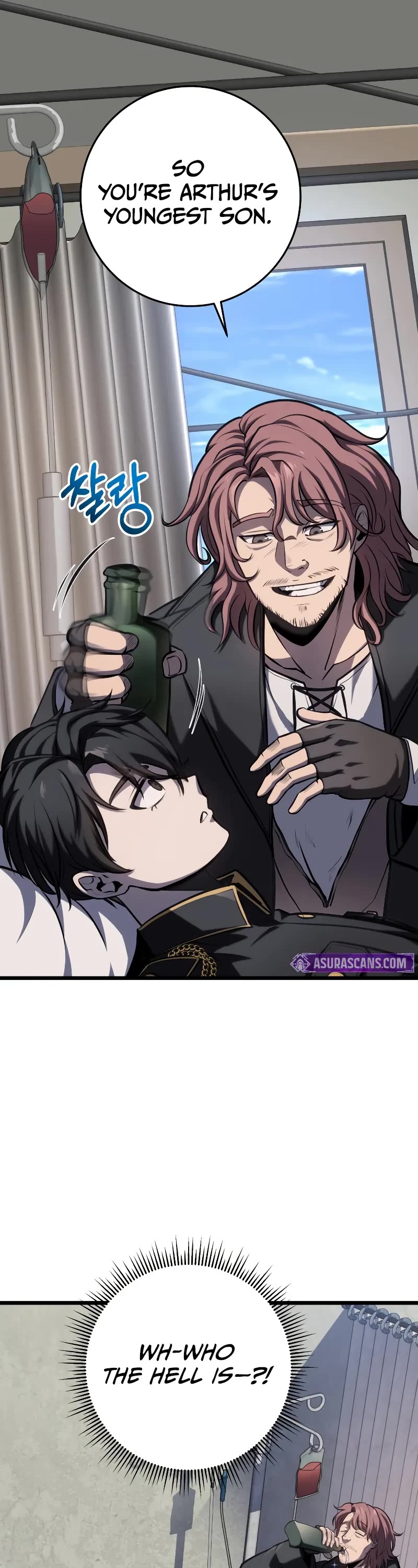 A Dragonslayer's Peerless Regression chapter 10 page 54