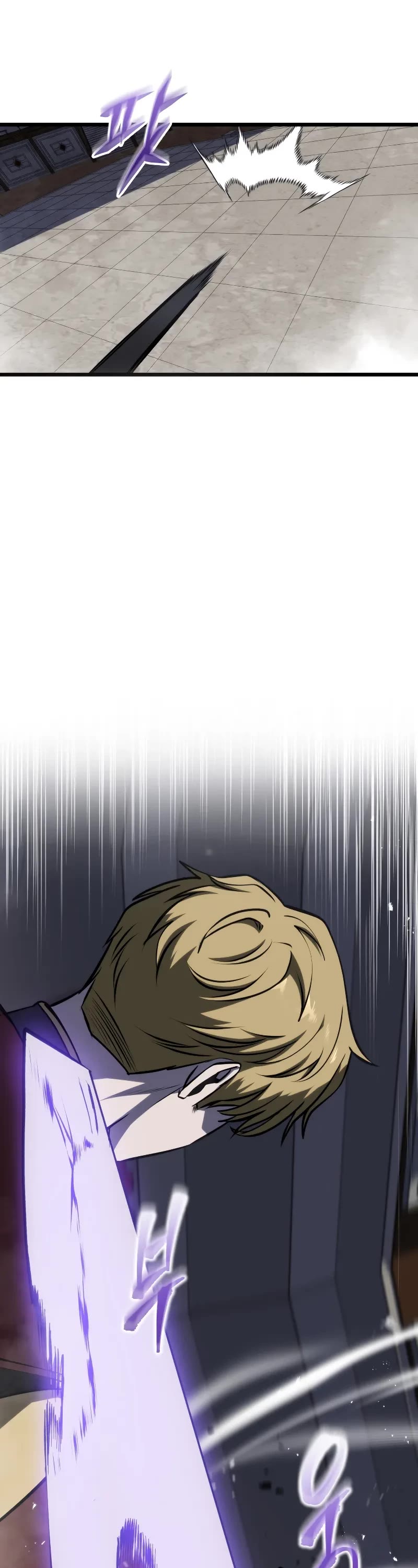 A Dragonslayer's Peerless Regression chapter 10 page 8