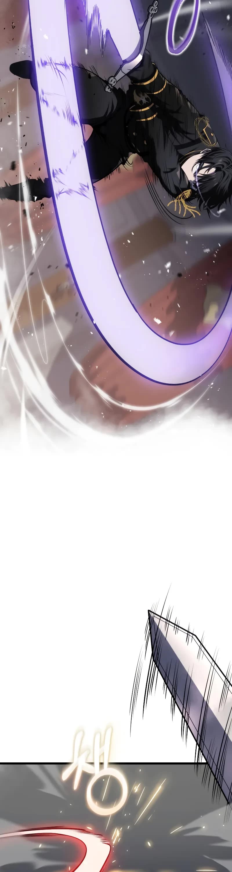 A Dragonslayer's Peerless Regression chapter 10 page 9