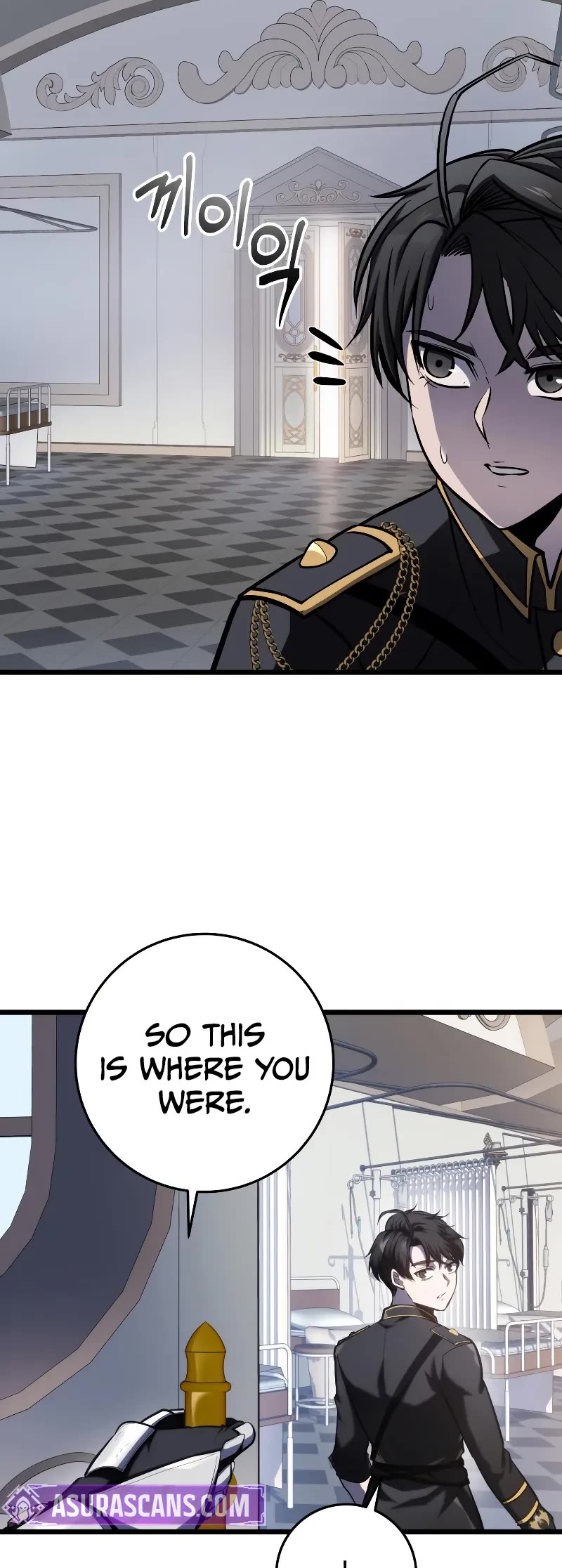 A Dragonslayer's Peerless Regression chapter 11 page 10