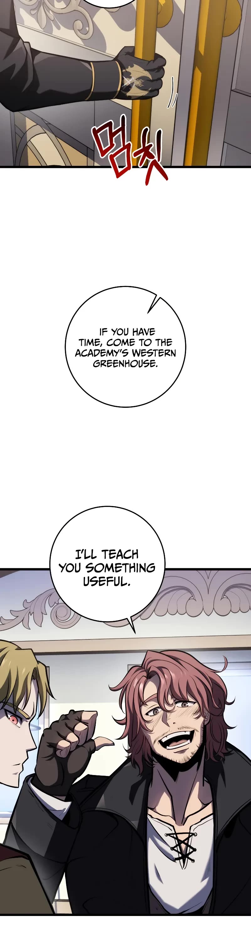 A Dragonslayer's Peerless Regression chapter 11 page 14