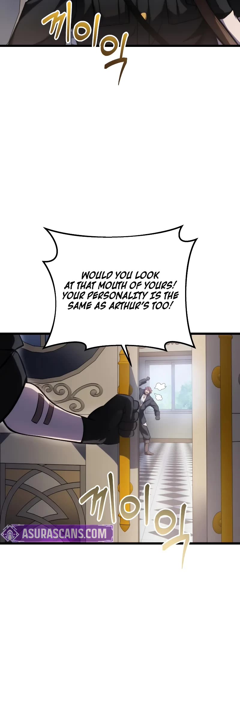 A Dragonslayer's Peerless Regression chapter 11 page 16