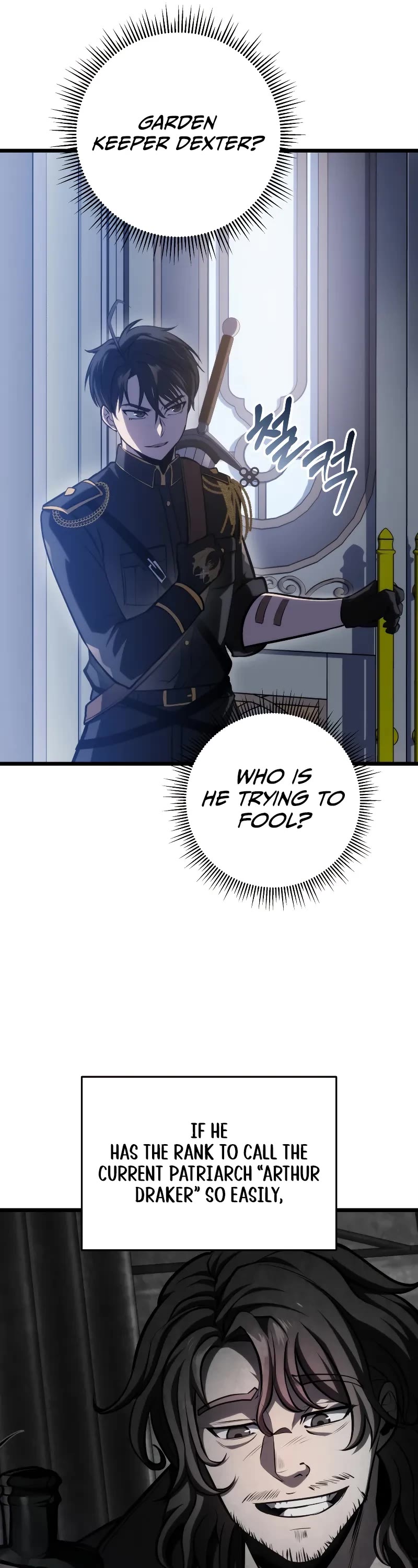 A Dragonslayer's Peerless Regression chapter 11 page 17