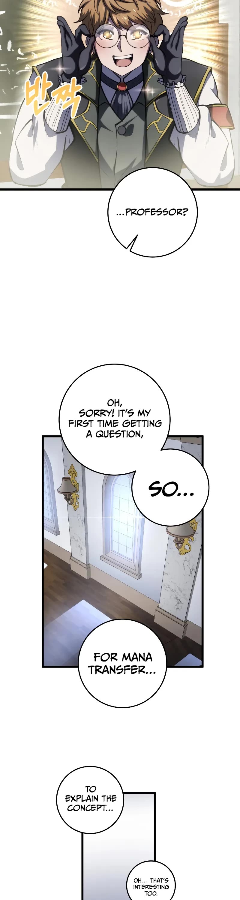 A Dragonslayer's Peerless Regression chapter 11 page 29