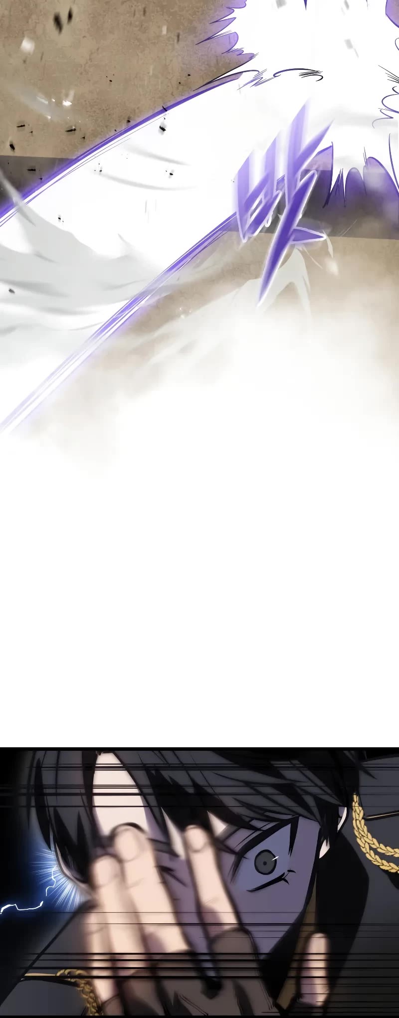 A Dragonslayer's Peerless Regression chapter 11 page 51