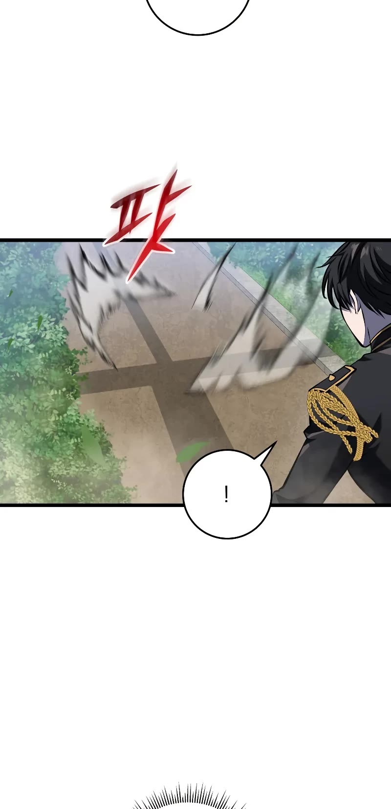 A Dragonslayer's Peerless Regression chapter 11 page 55