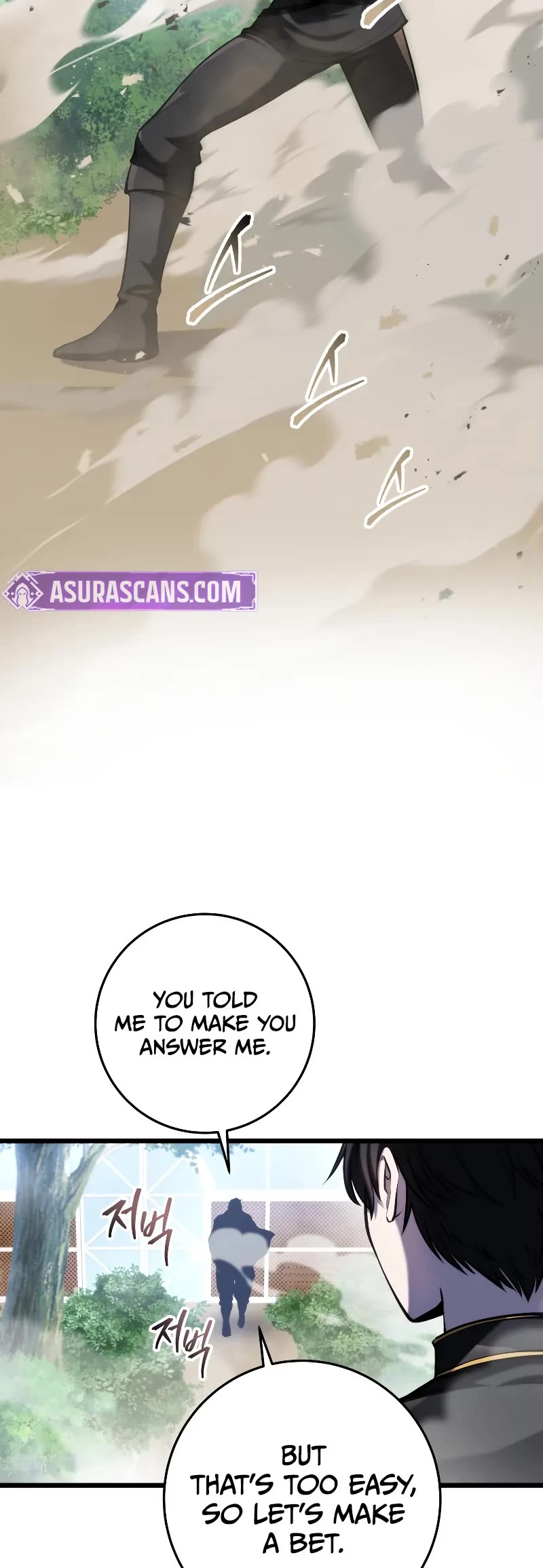 A Dragonslayer's Peerless Regression chapter 11 page 60