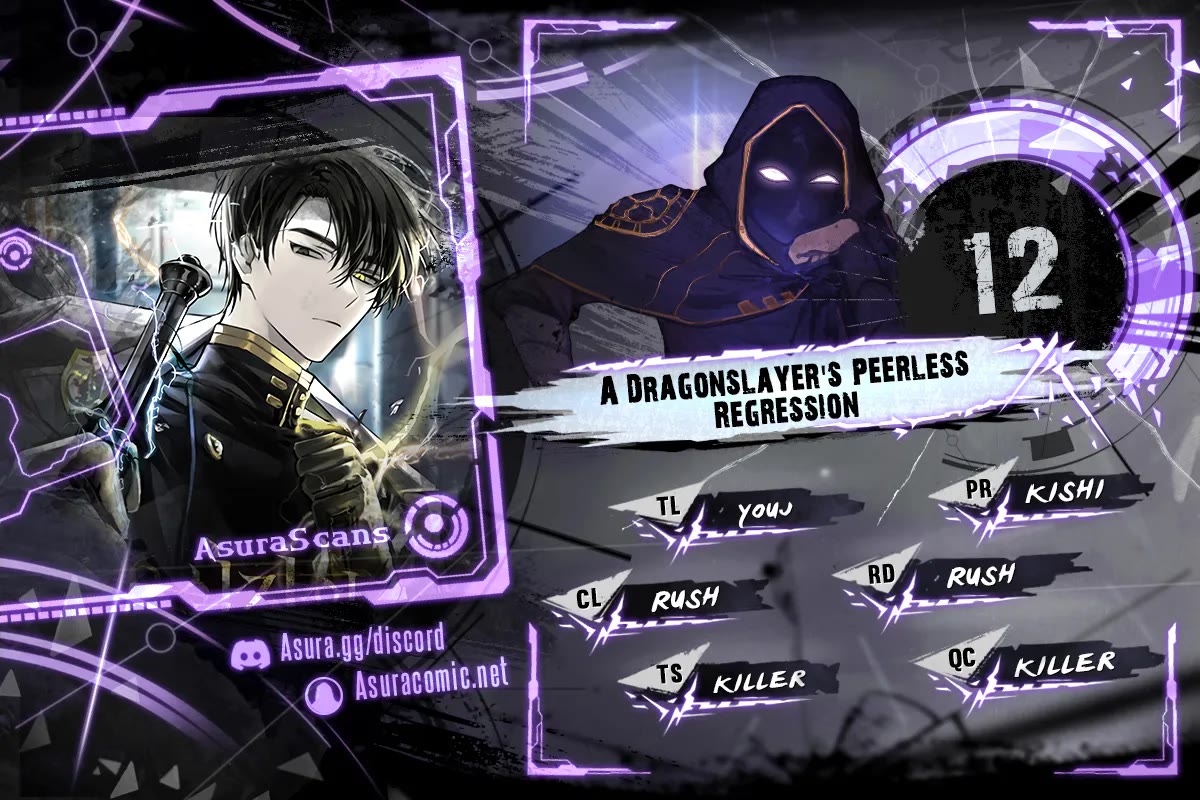 A Dragonslayer's Peerless Regression chapter 12 page 1