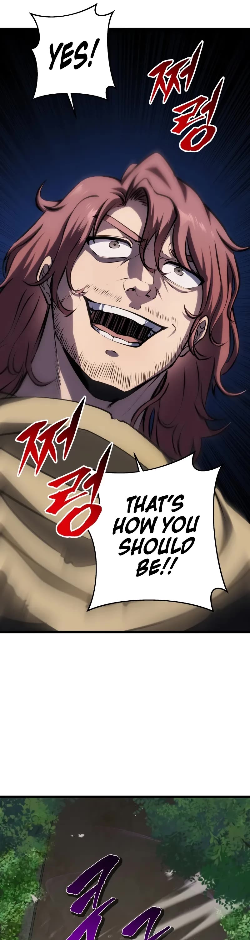 A Dragonslayer's Peerless Regression chapter 12 page 12