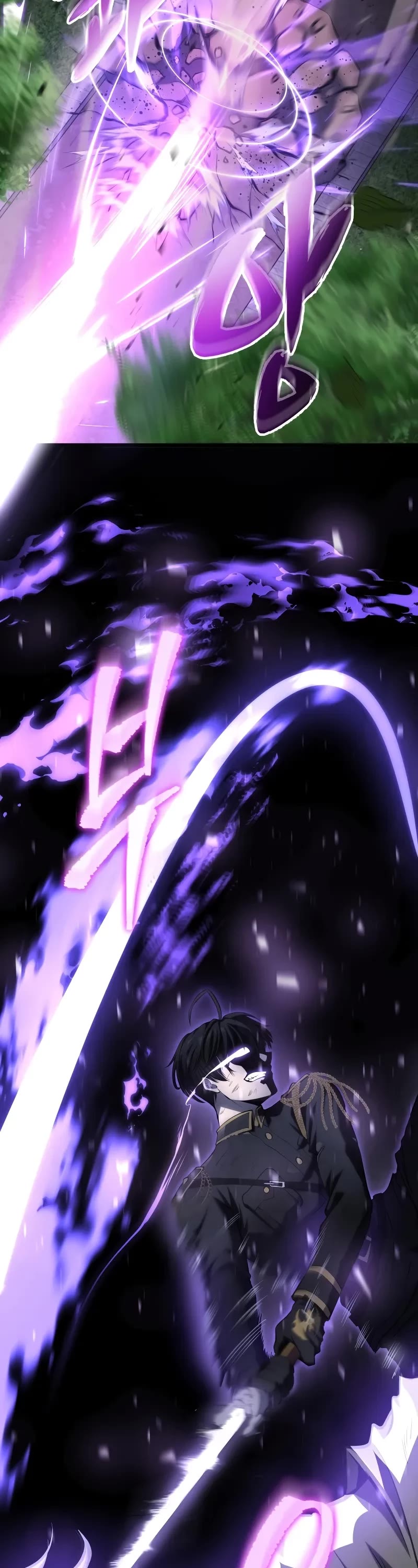 A Dragonslayer's Peerless Regression chapter 12 page 14