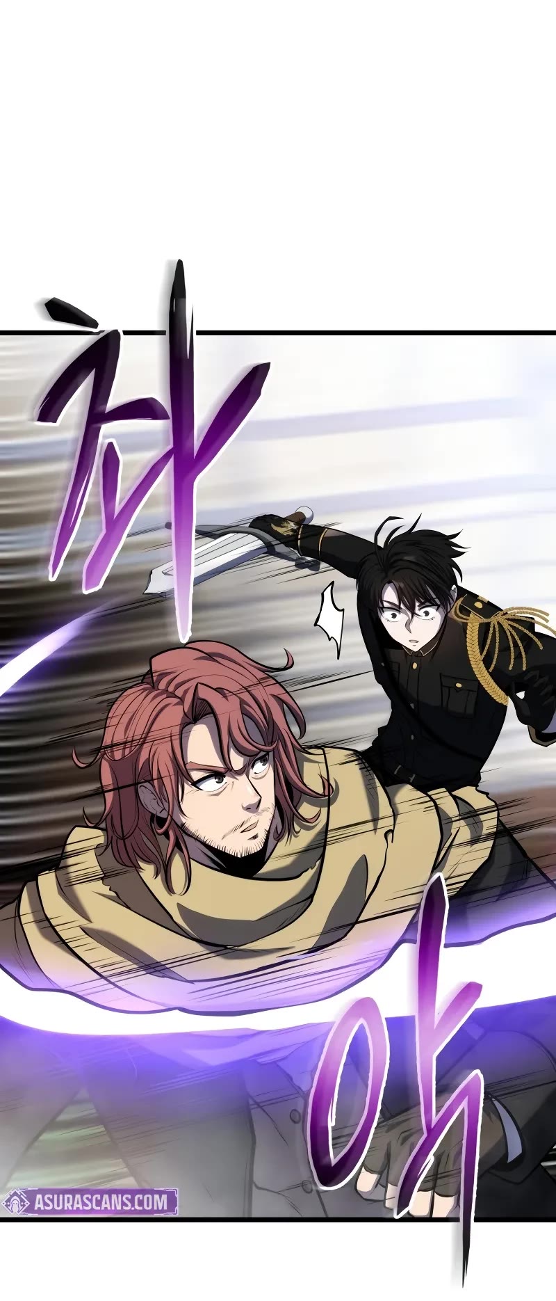 A Dragonslayer's Peerless Regression chapter 12 page 23