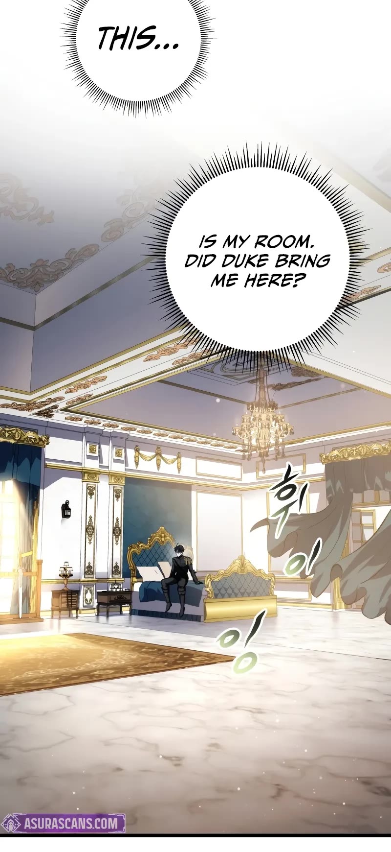 A Dragonslayer's Peerless Regression chapter 12 page 36