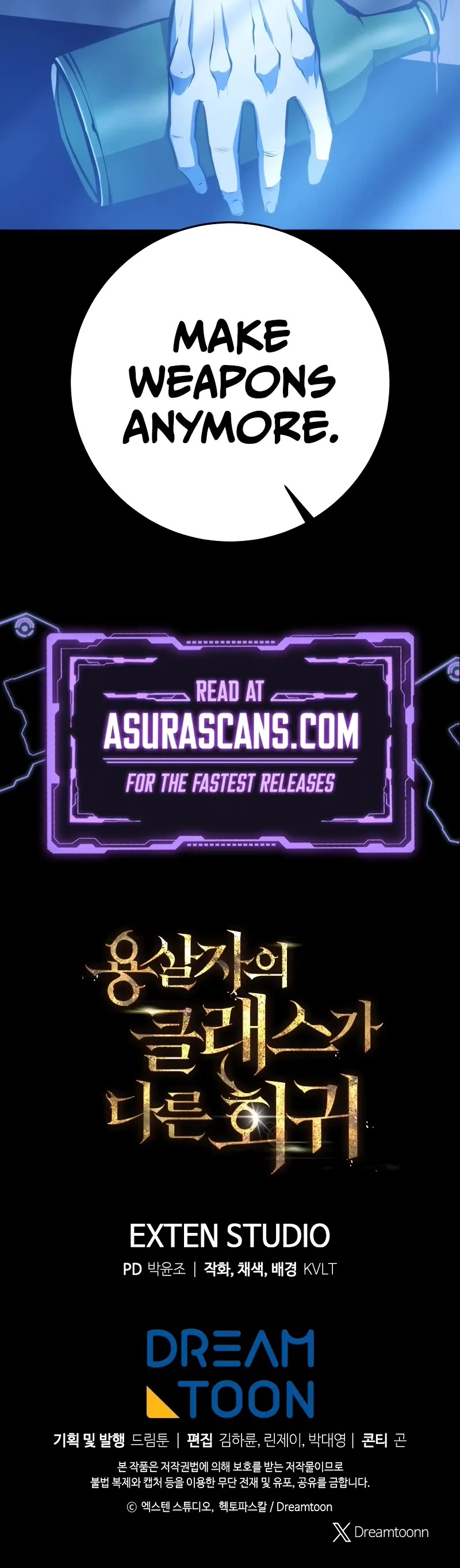 A Dragonslayer's Peerless Regression chapter 12 page 66