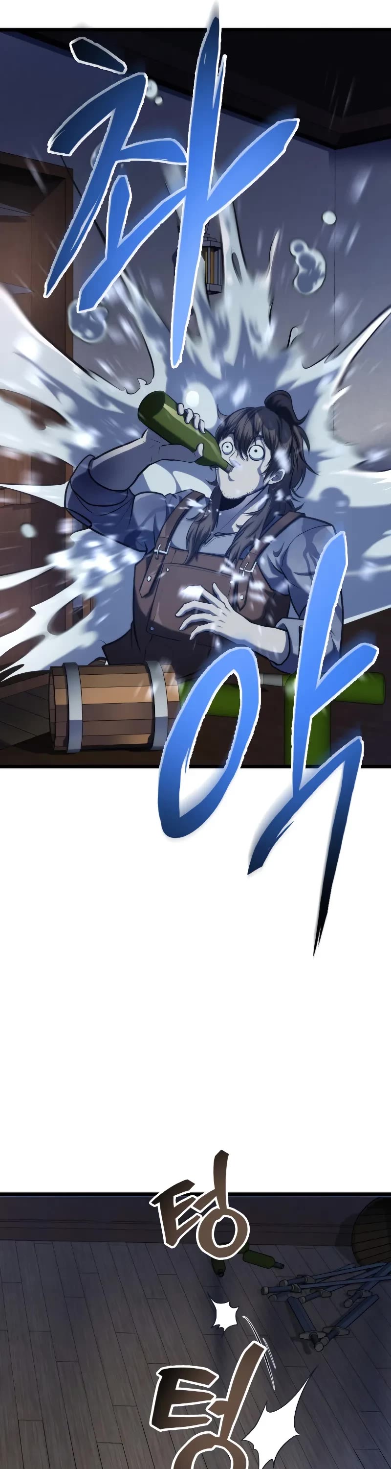 A Dragonslayer's Peerless Regression chapter 13 page 11