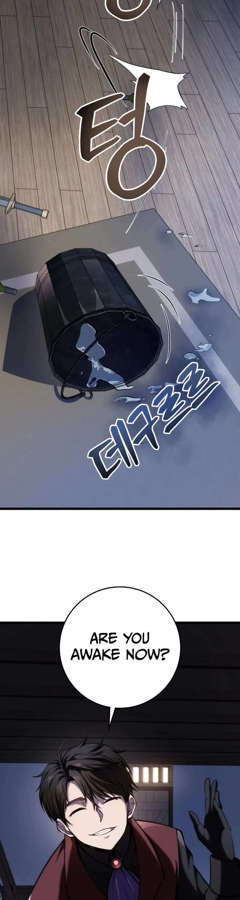 A Dragonslayer's Peerless Regression chapter 13 page 12