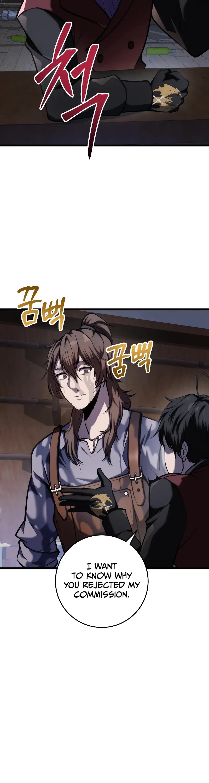 A Dragonslayer's Peerless Regression chapter 13 page 13