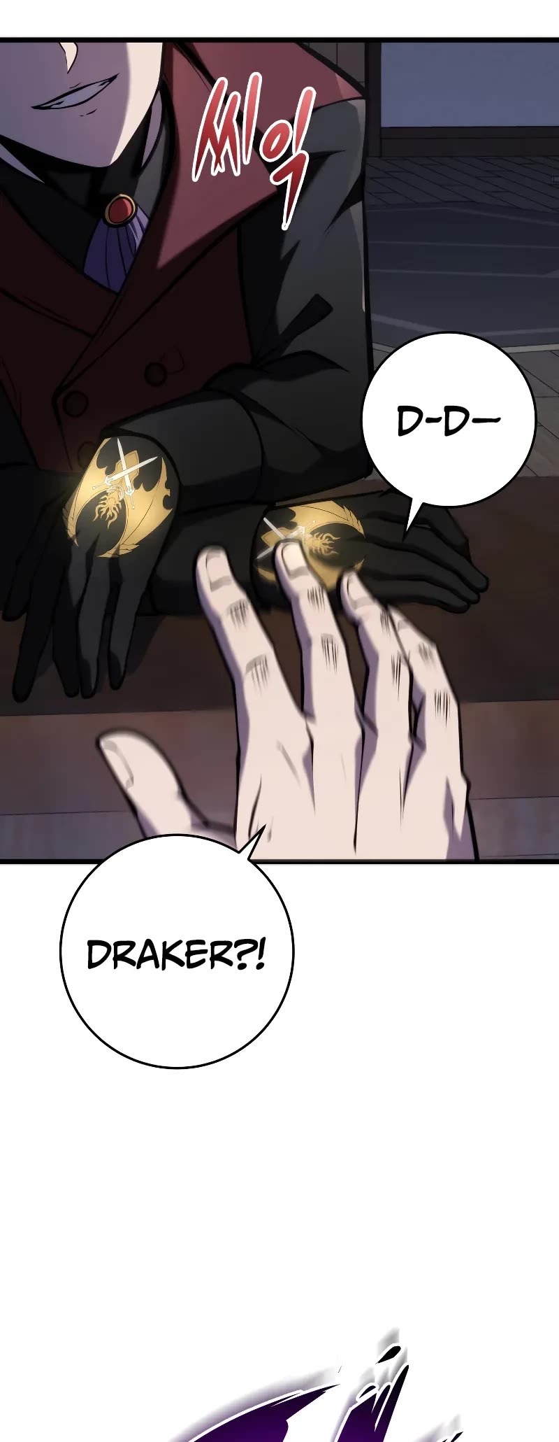 A Dragonslayer's Peerless Regression chapter 13 page 14