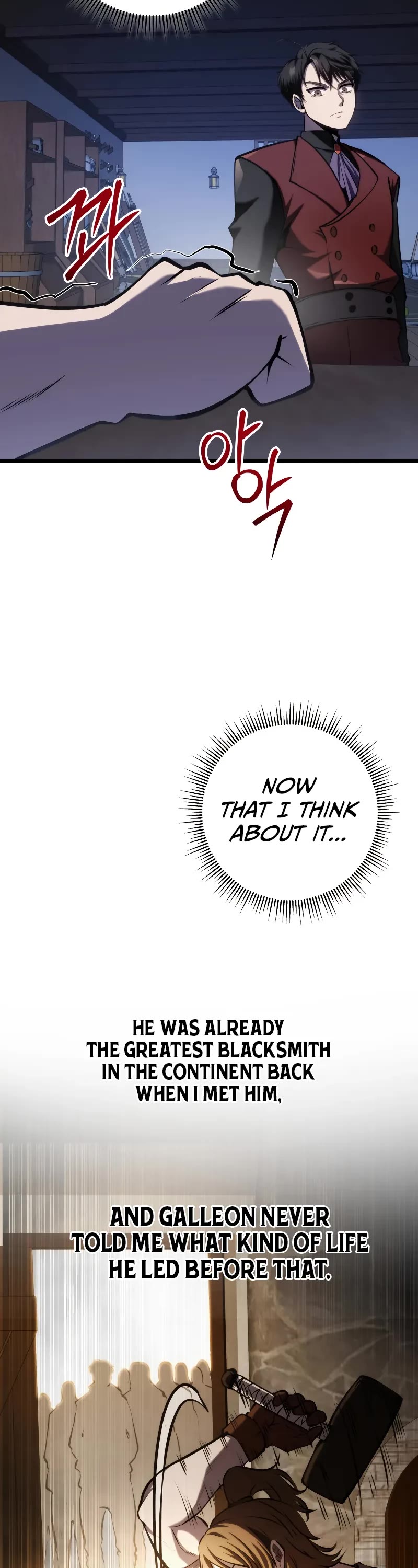 A Dragonslayer's Peerless Regression chapter 13 page 17