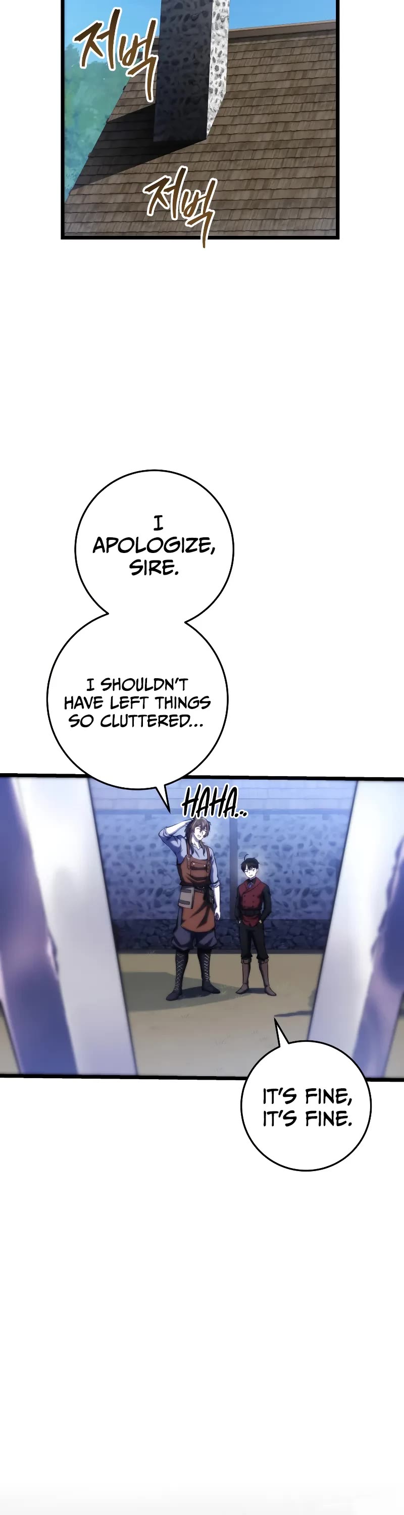 A Dragonslayer's Peerless Regression chapter 13 page 22