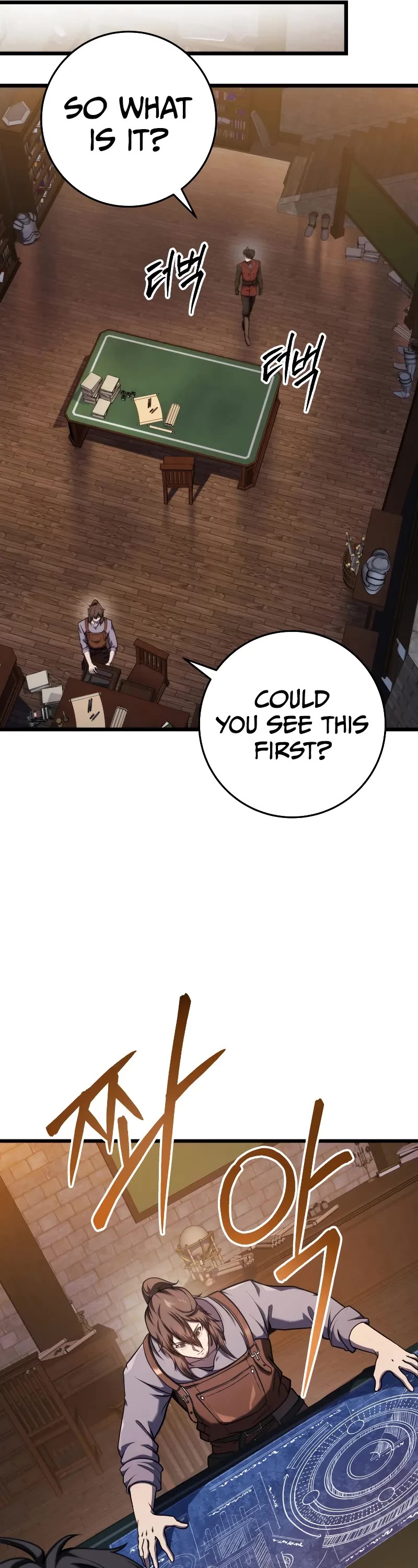 A Dragonslayer's Peerless Regression chapter 13 page 37