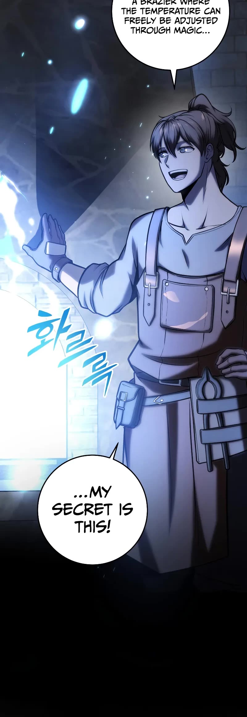 A Dragonslayer's Peerless Regression chapter 13 page 40