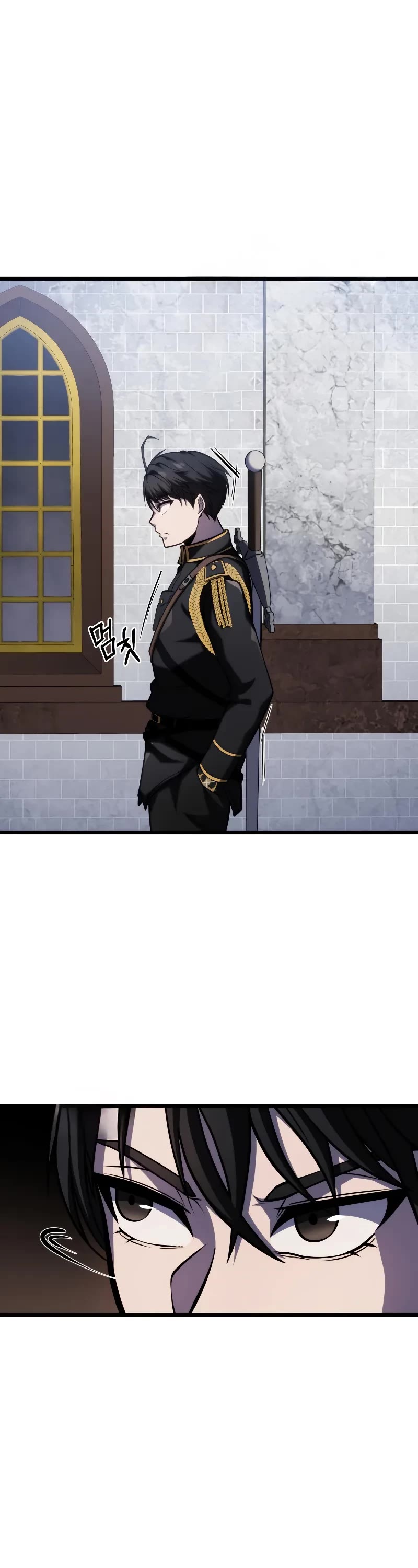 A Dragonslayer's Peerless Regression chapter 13 page 56