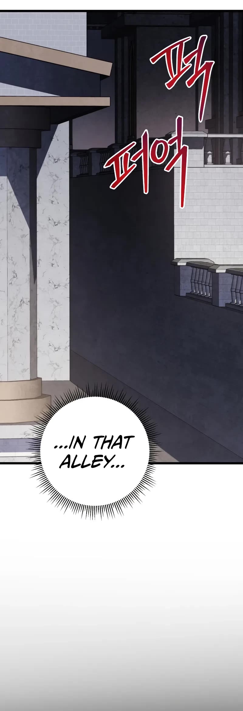 A Dragonslayer's Peerless Regression chapter 13 page 57