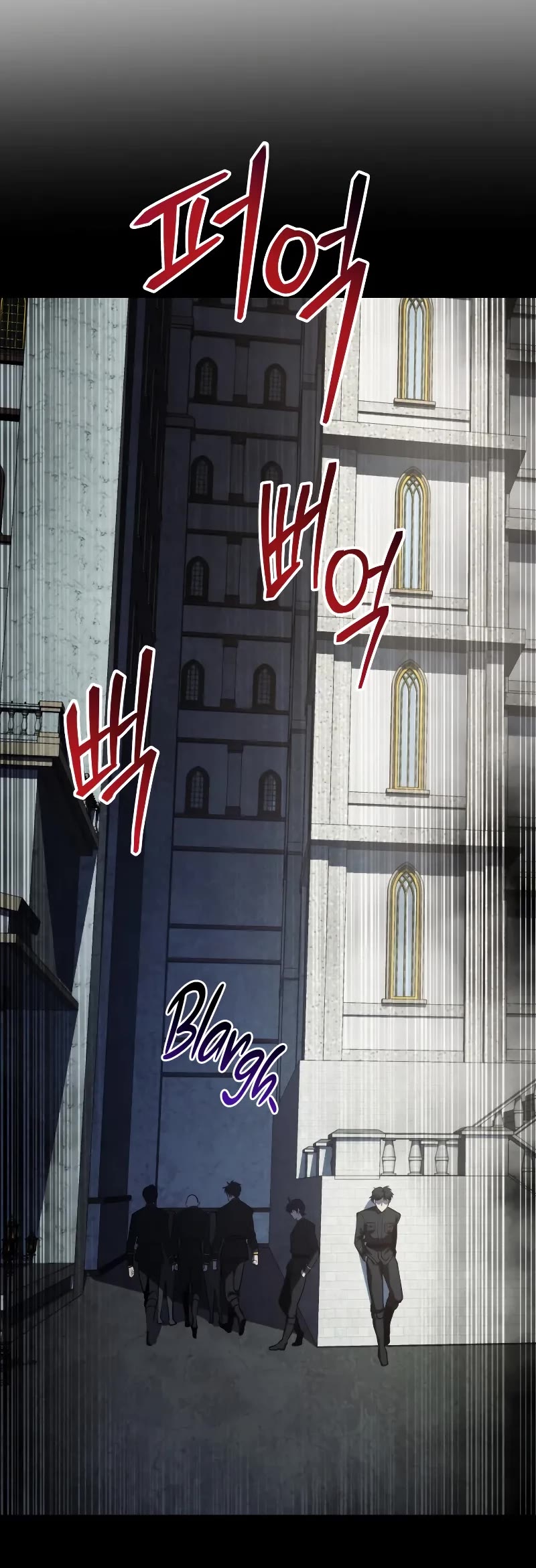 A Dragonslayer's Peerless Regression chapter 13 page 58