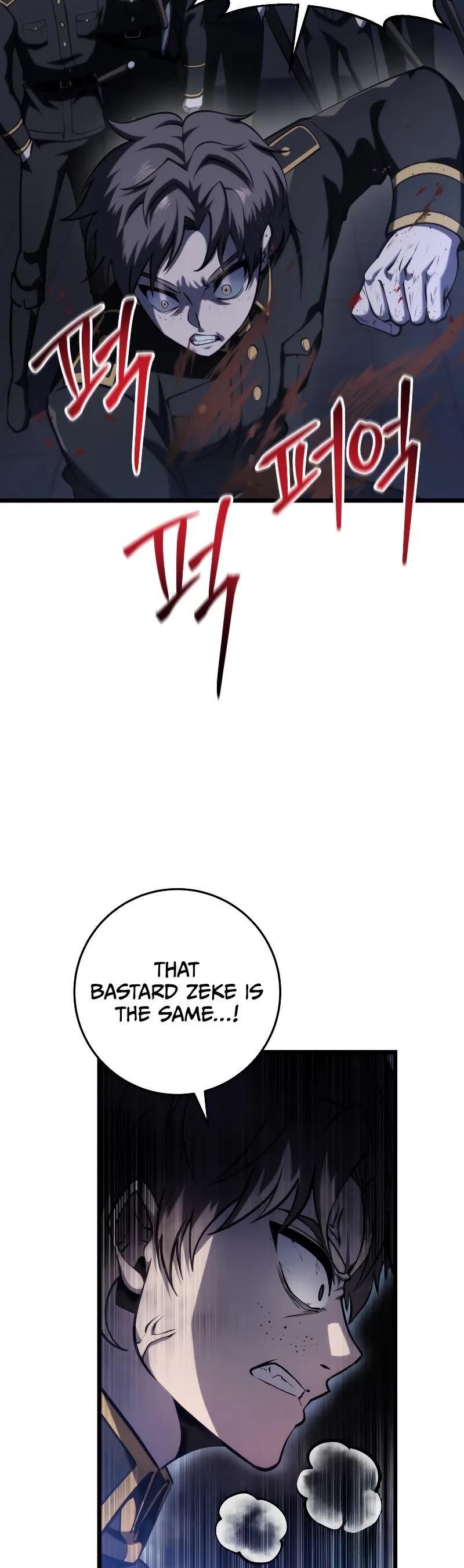 A Dragonslayer's Peerless Regression chapter 13 page 66