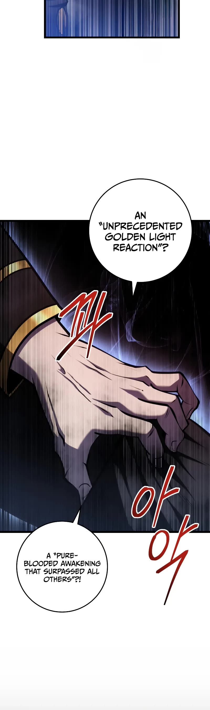 A Dragonslayer's Peerless Regression chapter 13 page 67