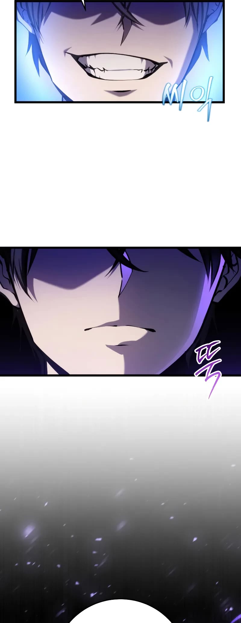 A Dragonslayer's Peerless Regression chapter 13 page 71