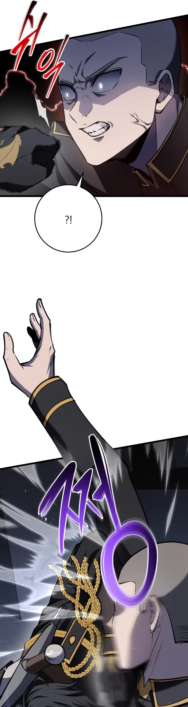 A Dragonslayer's Peerless Regression chapter 14 page 12