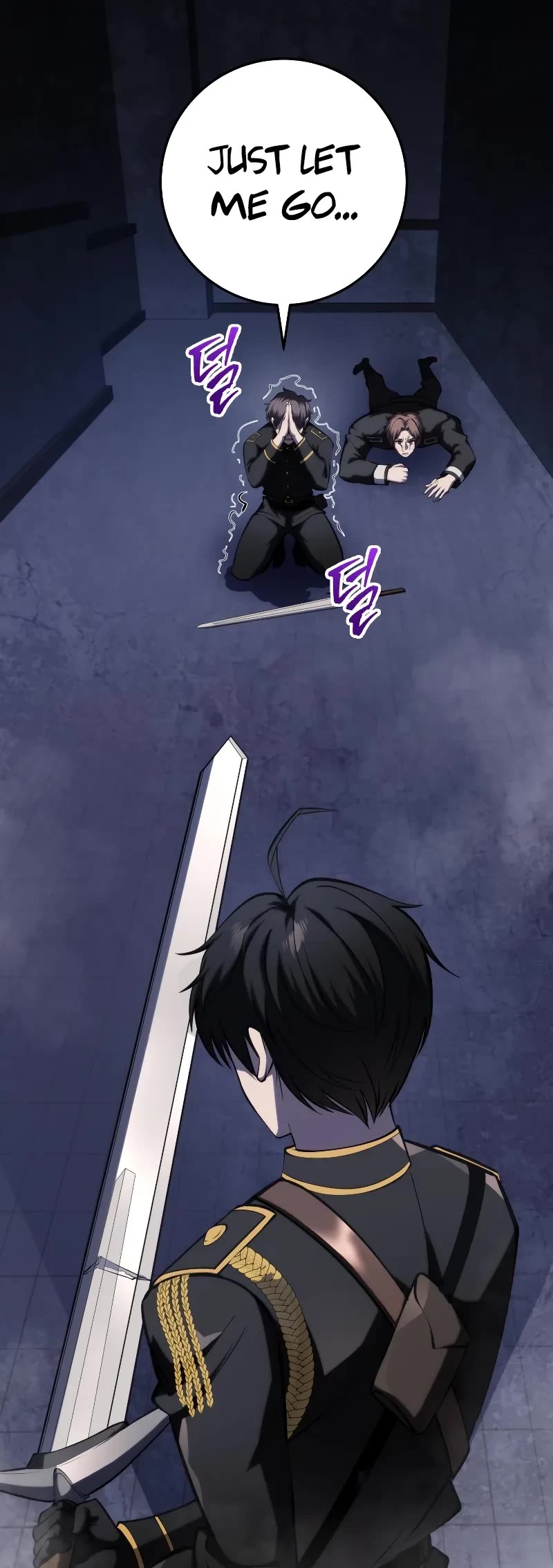 A Dragonslayer's Peerless Regression chapter 14 page 30