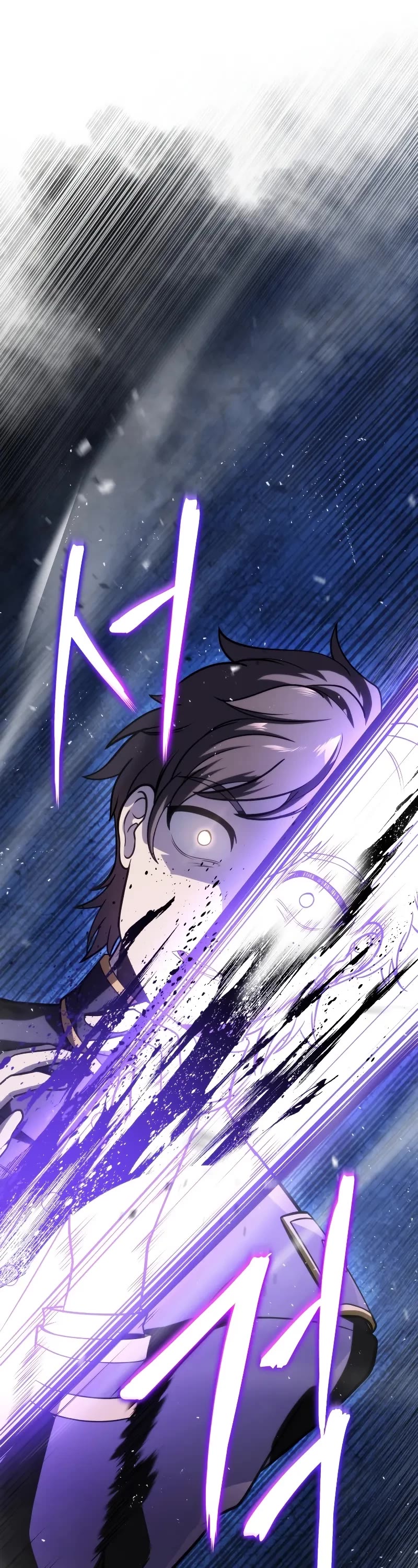 A Dragonslayer's Peerless Regression chapter 14 page 33