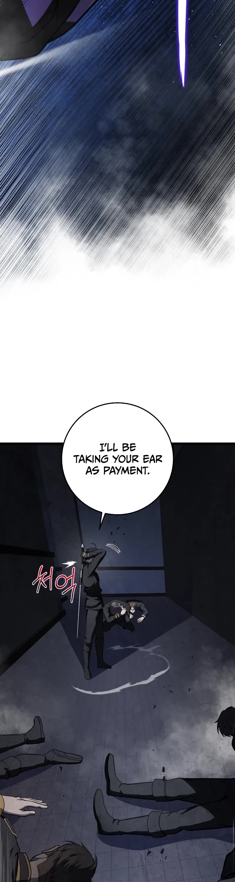 A Dragonslayer's Peerless Regression chapter 14 page 34