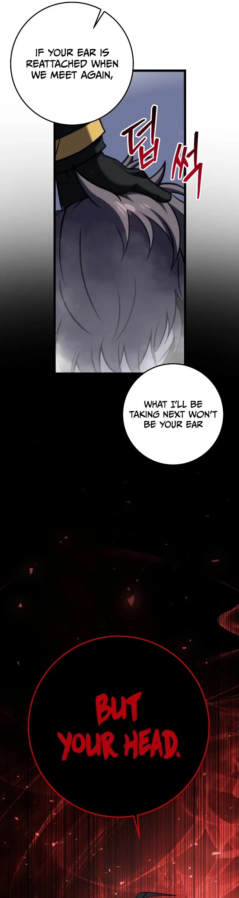 A Dragonslayer's Peerless Regression chapter 14 page 37