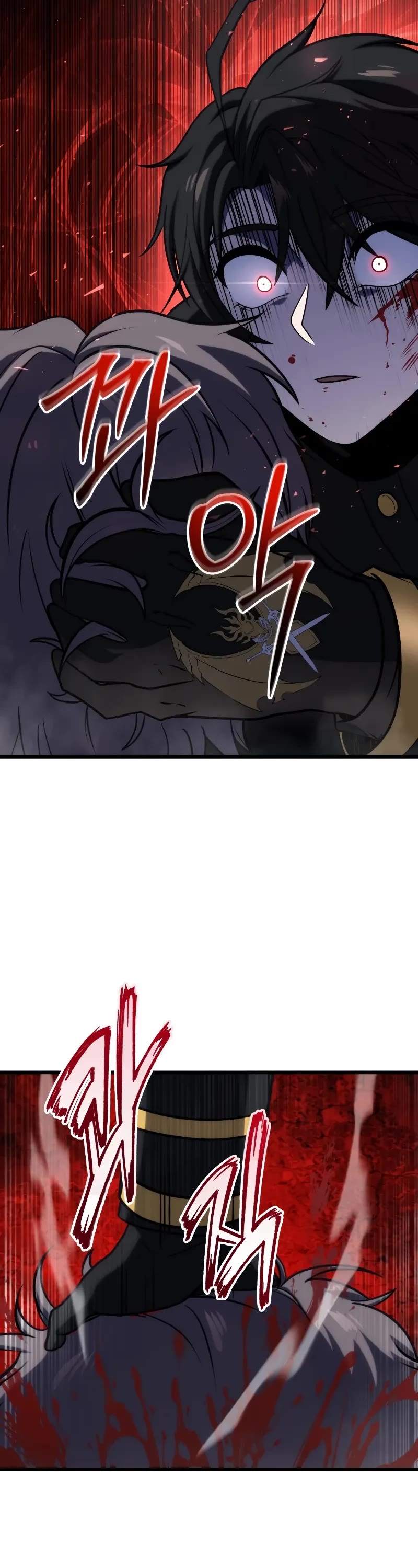 A Dragonslayer's Peerless Regression chapter 14 page 38