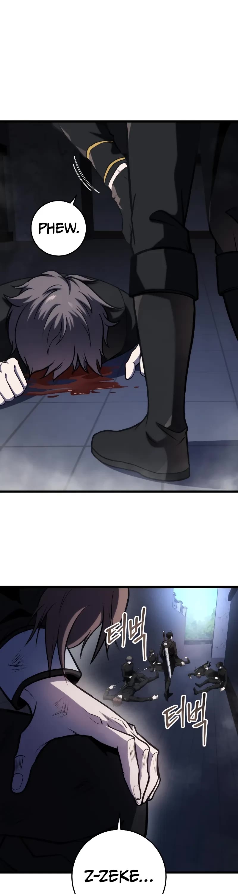 A Dragonslayer's Peerless Regression chapter 14 page 39