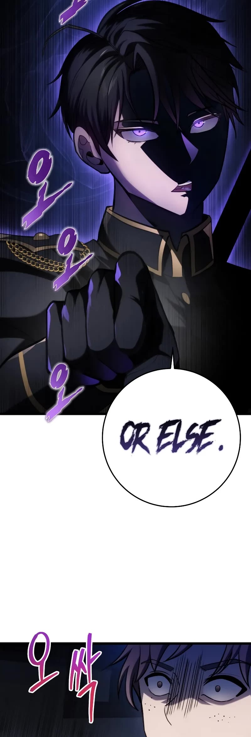 A Dragonslayer's Peerless Regression chapter 14 page 5