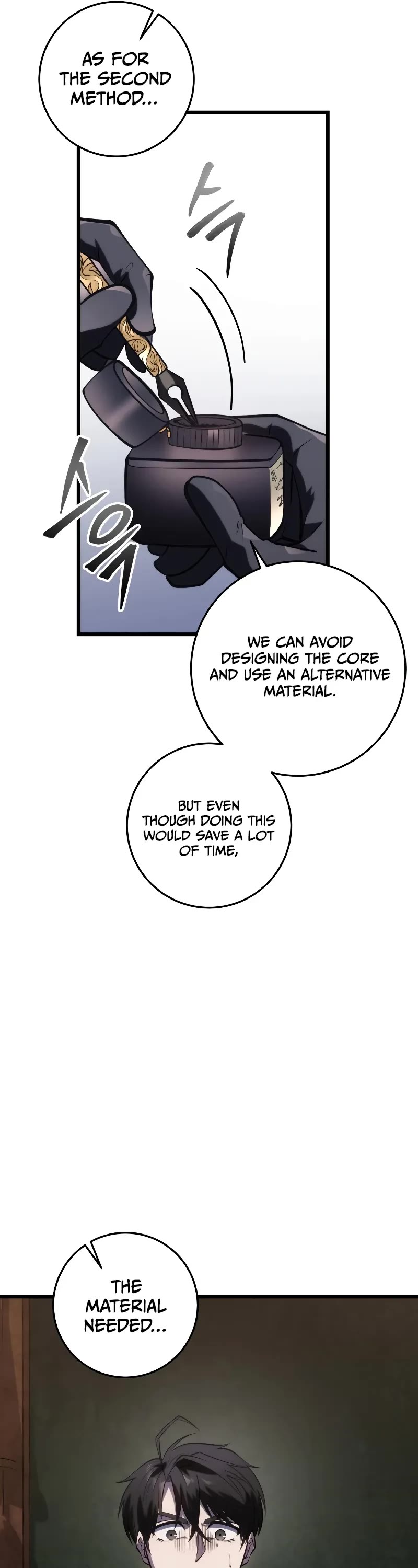 A Dragonslayer's Peerless Regression chapter 14 page 52