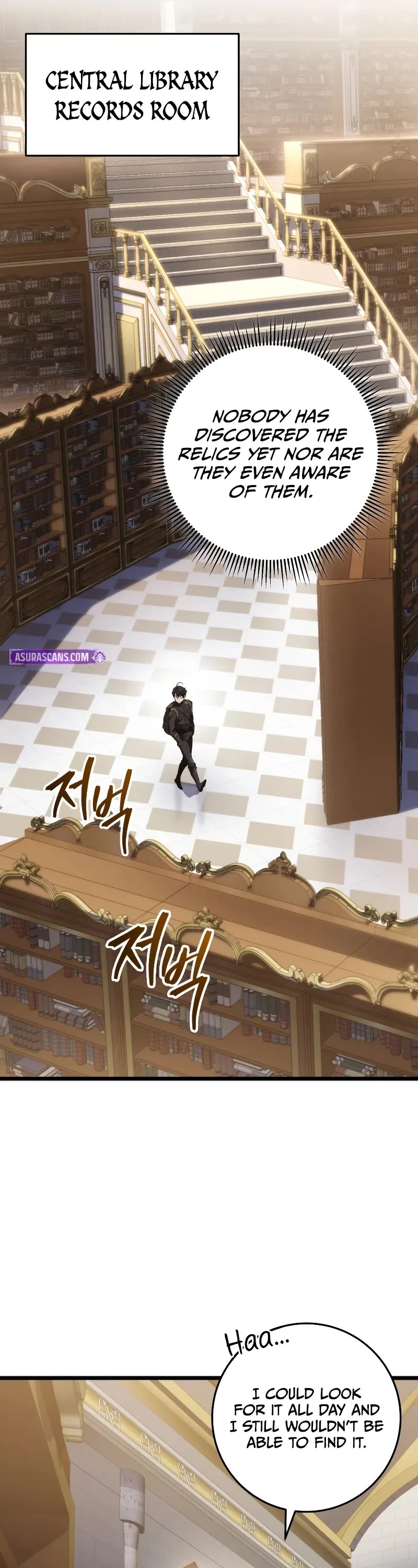 A Dragonslayer's Peerless Regression chapter 15 page 12