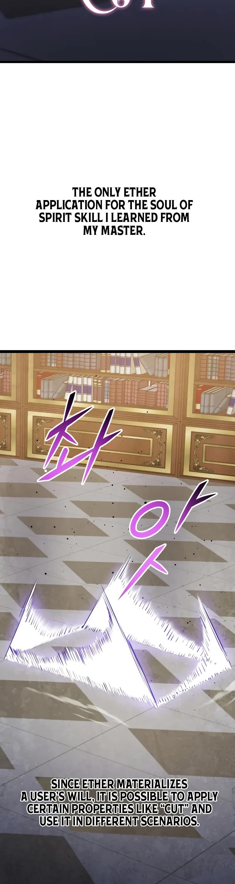 A Dragonslayer's Peerless Regression chapter 15 page 18