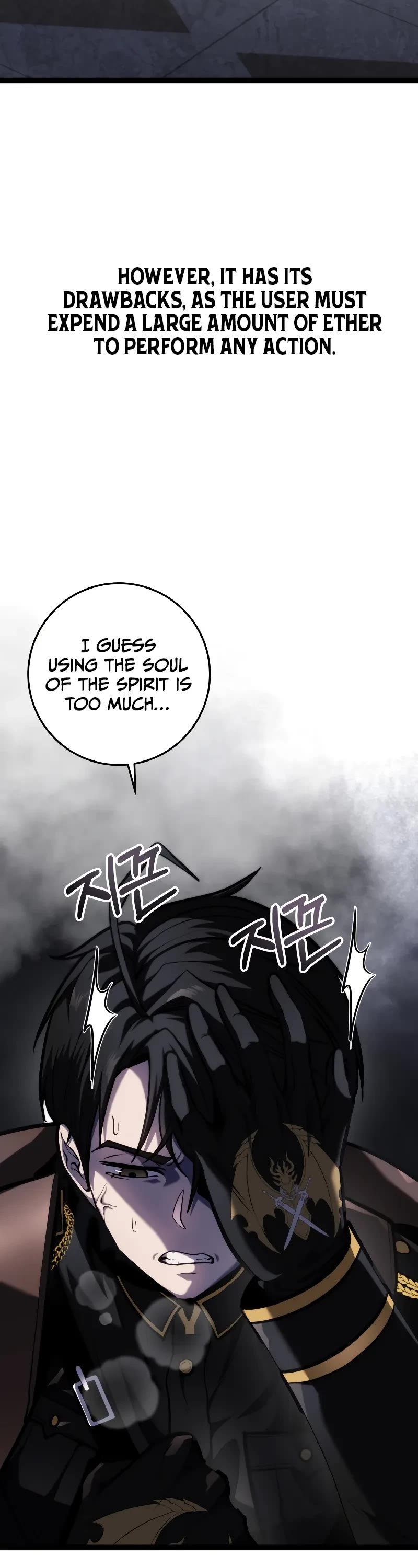 A Dragonslayer's Peerless Regression chapter 15 page 19