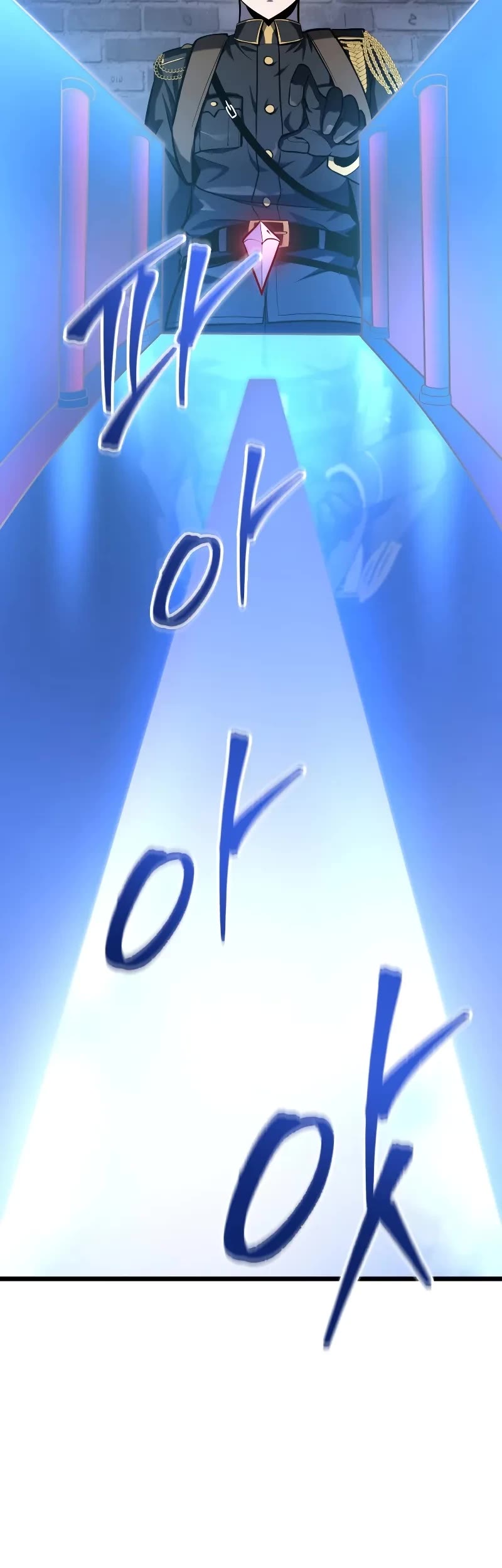 A Dragonslayer's Peerless Regression chapter 15 page 46