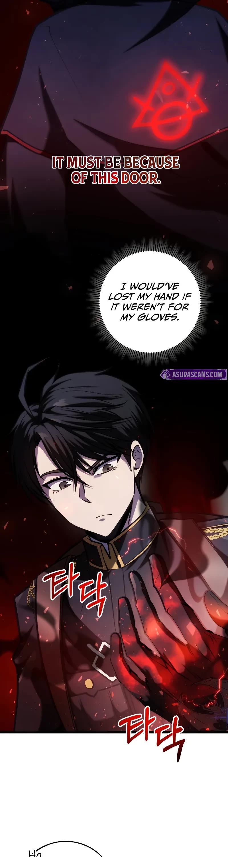 A Dragonslayer's Peerless Regression chapter 15 page 52