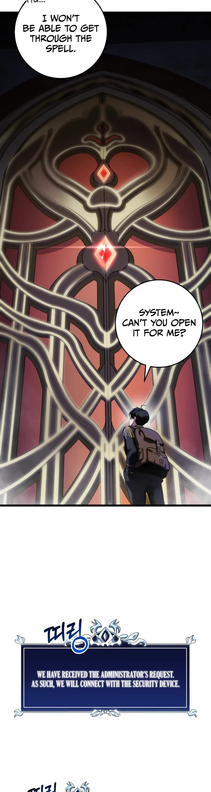 A Dragonslayer's Peerless Regression chapter 15 page 53