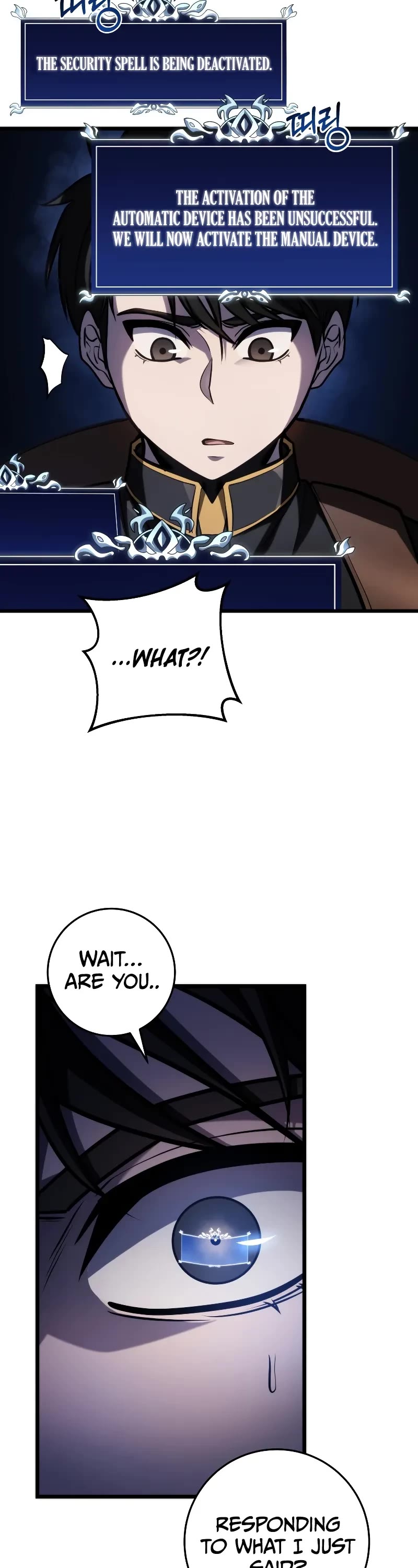 A Dragonslayer's Peerless Regression chapter 15 page 54